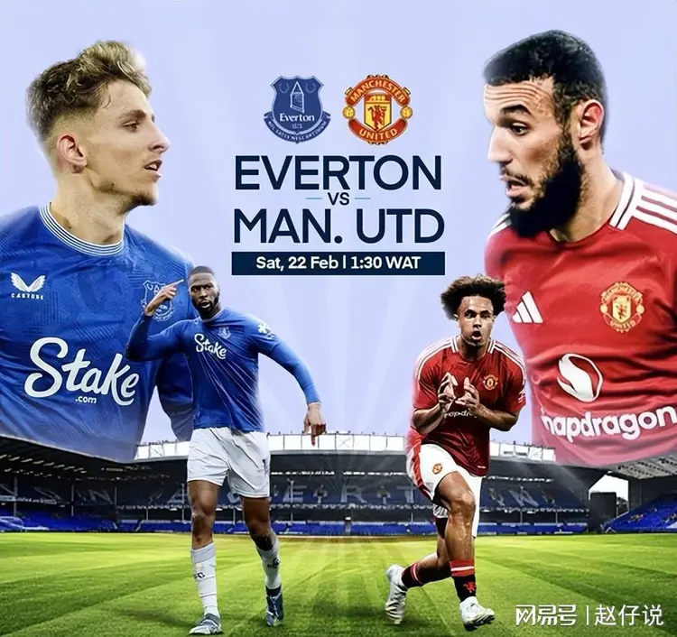 埃弗顿客场不敌曼联,遭遇两连败 埃弗顿客场不敌曼联,遭遇两连败