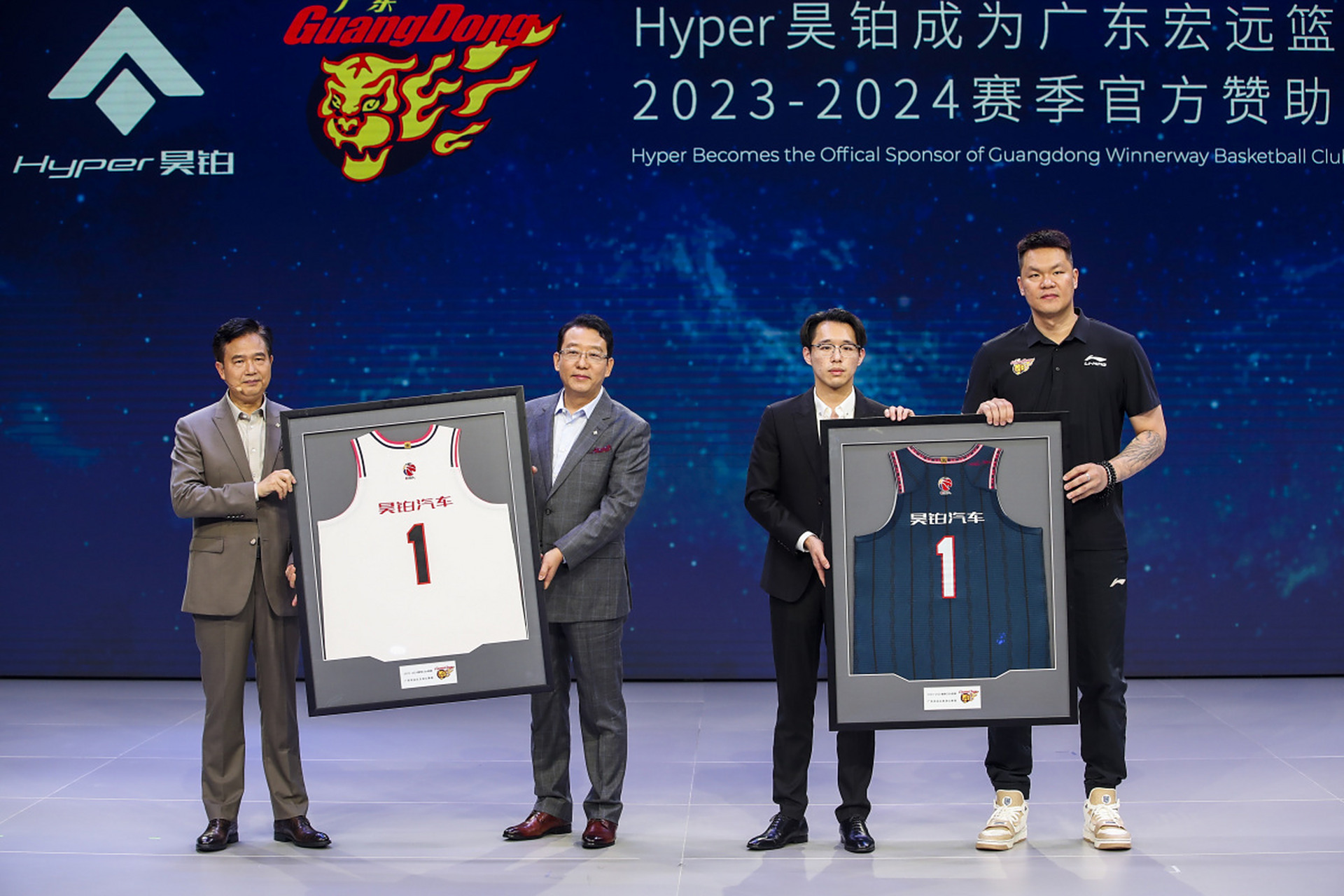 B体育体育注册-广东宏远队主帅透露2023-2024赛季目标：三连冠不是终点的简单介绍