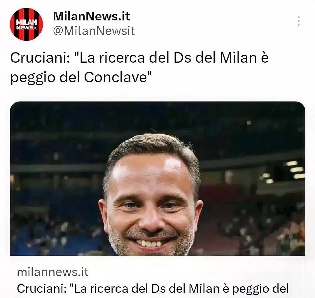 AC米兰后场年轻防线接连出现低级失误暴露问题,主教练急需调整阵容的简单介绍 AC米兰后场年轻防线接连出现低级失误暴露问题,主教练急需调整阵容的简单介绍